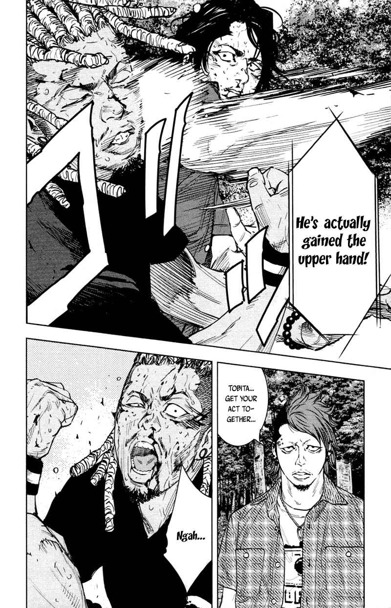 Page 4 Chapter 351 Clover