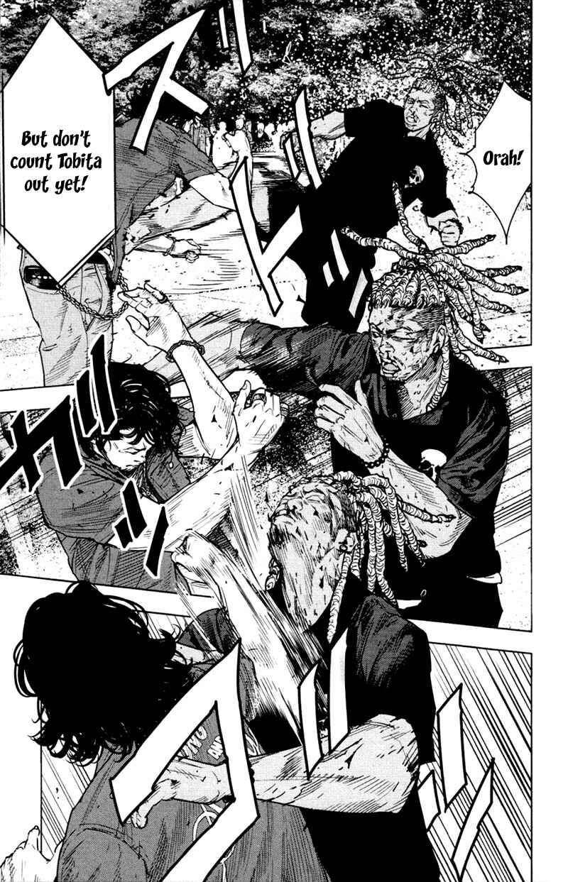 Page 5 Chapter 351 Clover