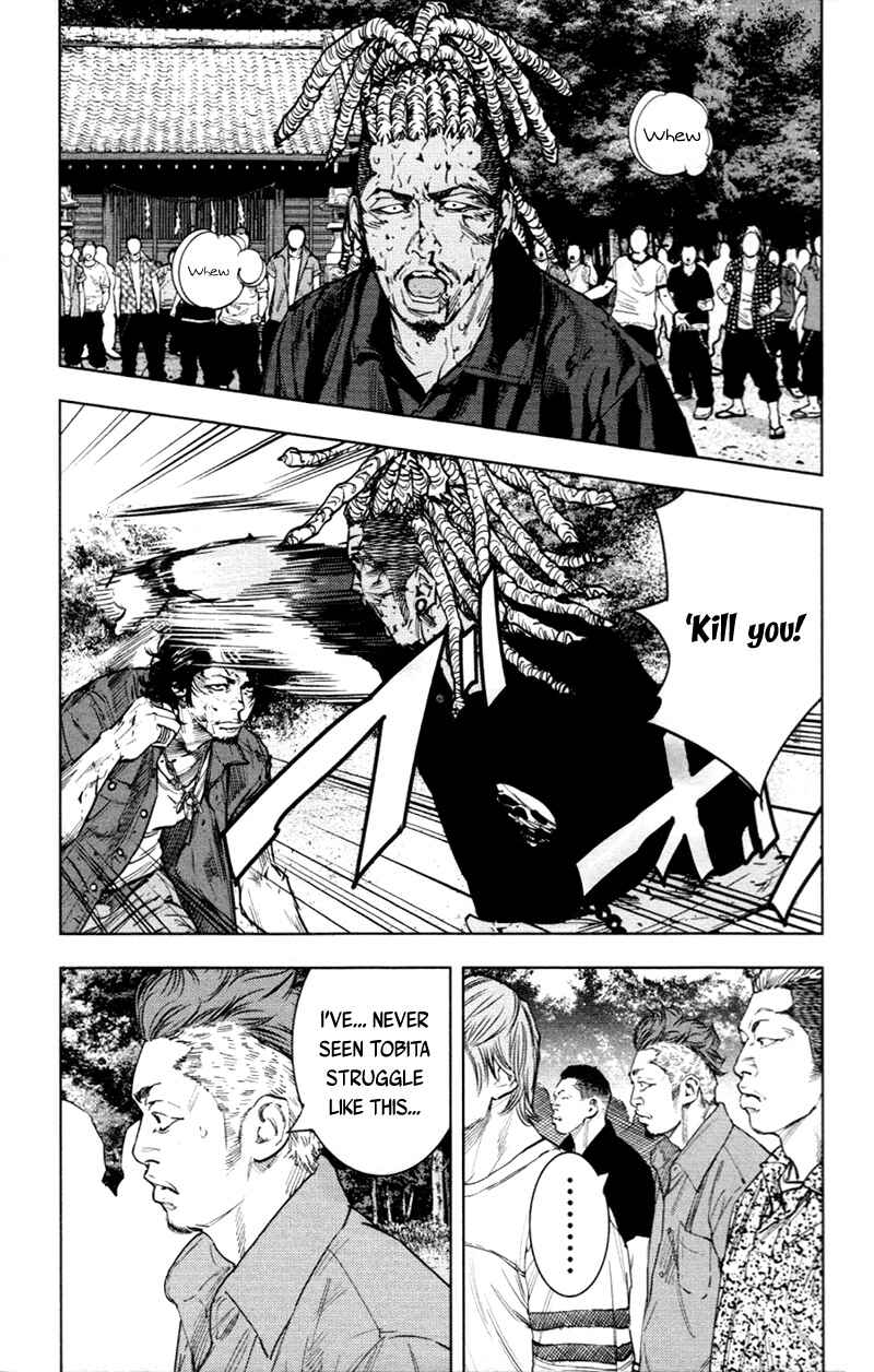 Page 7 Chapter 351 Clover