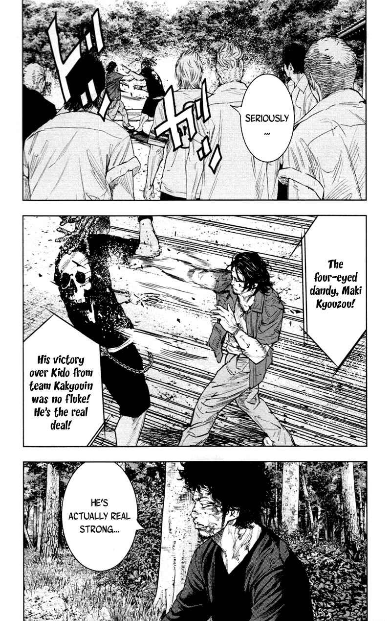 Page 8 Chapter 351 Clover