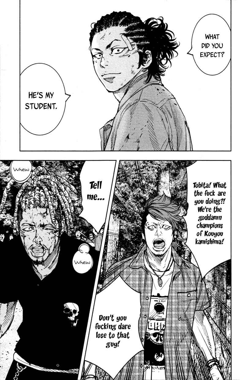 Page 9 Chapter 351 Clover