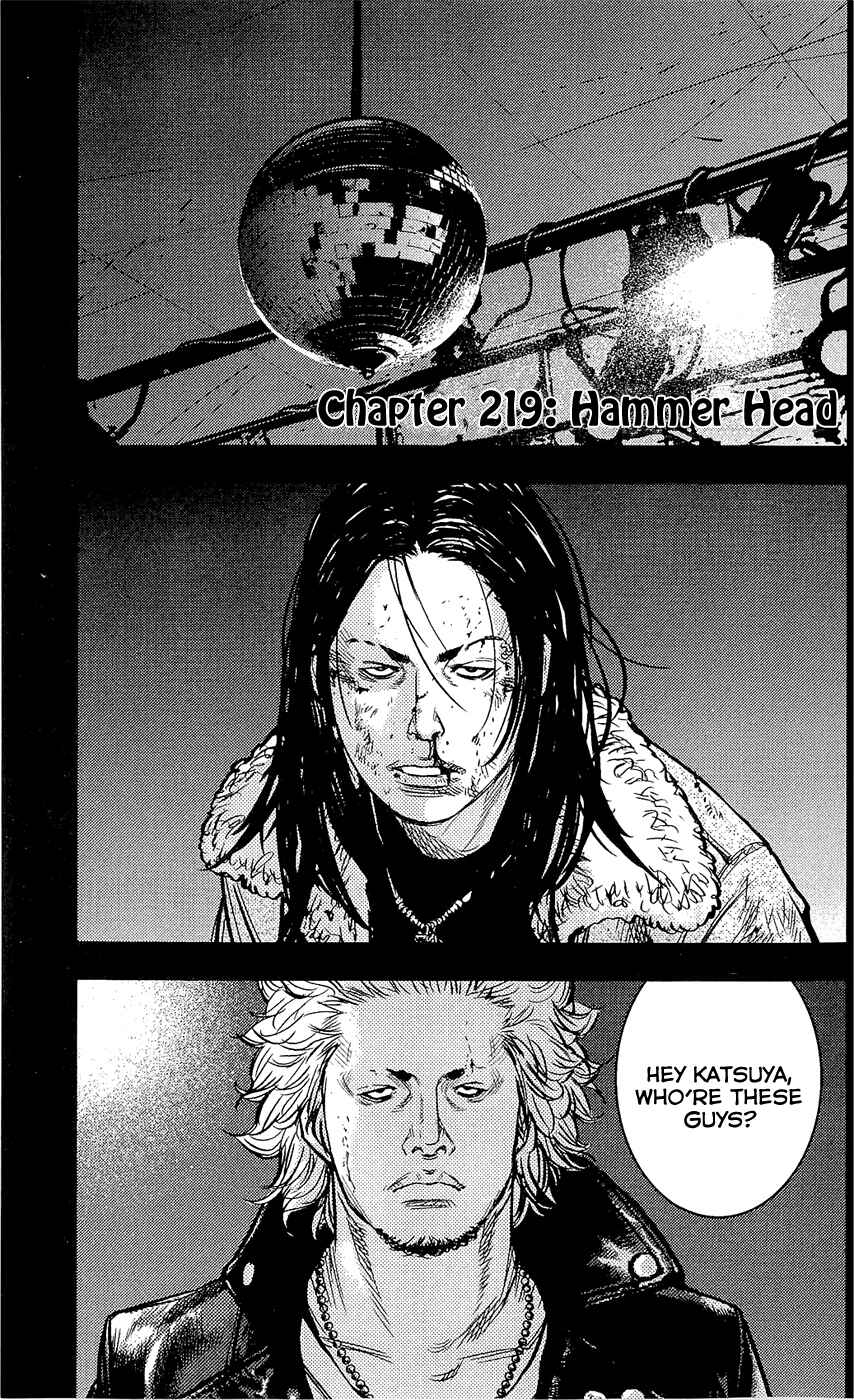 Page 1 Chapter 219 Clover