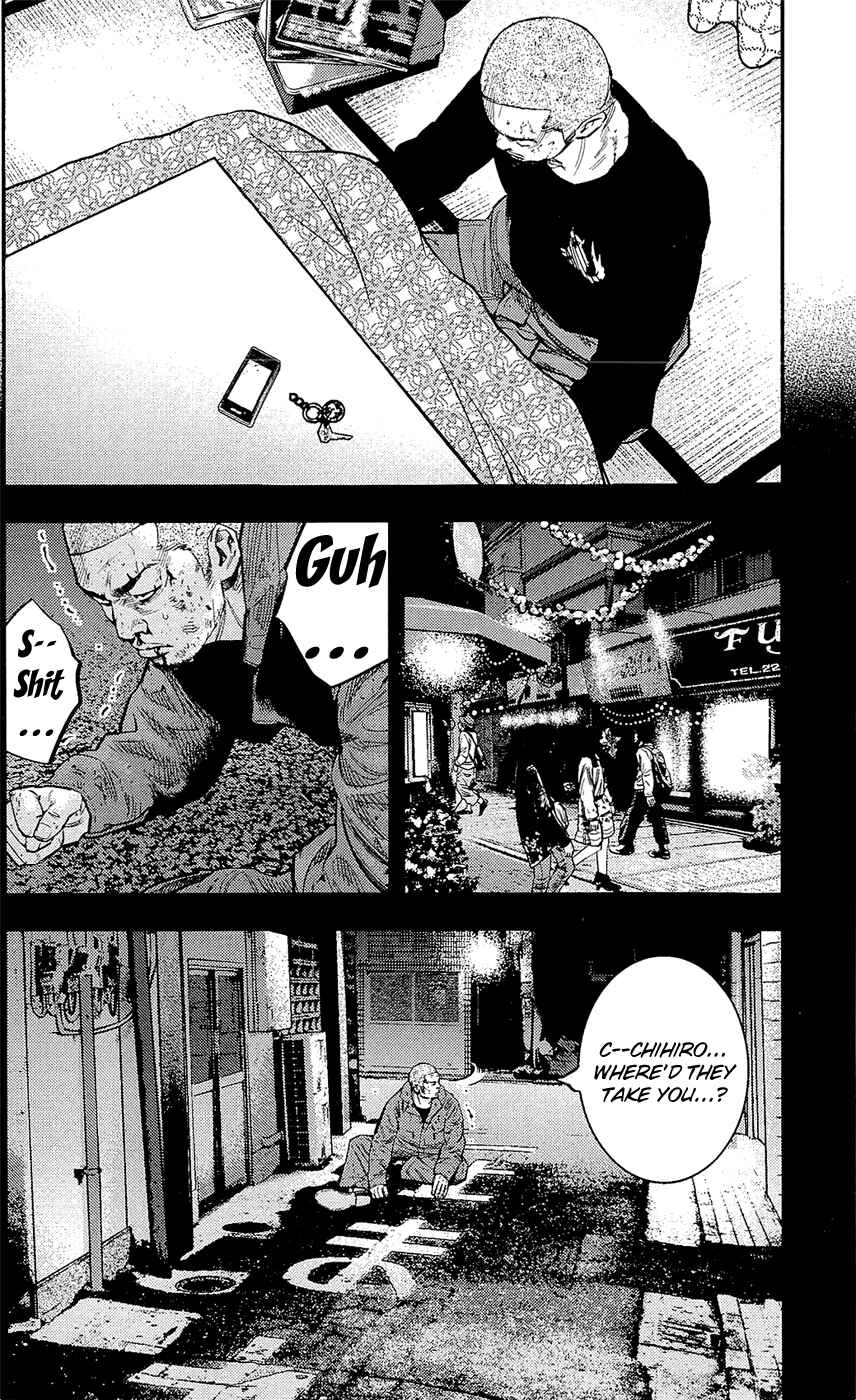 Page 14 Chapter 219 Clover
