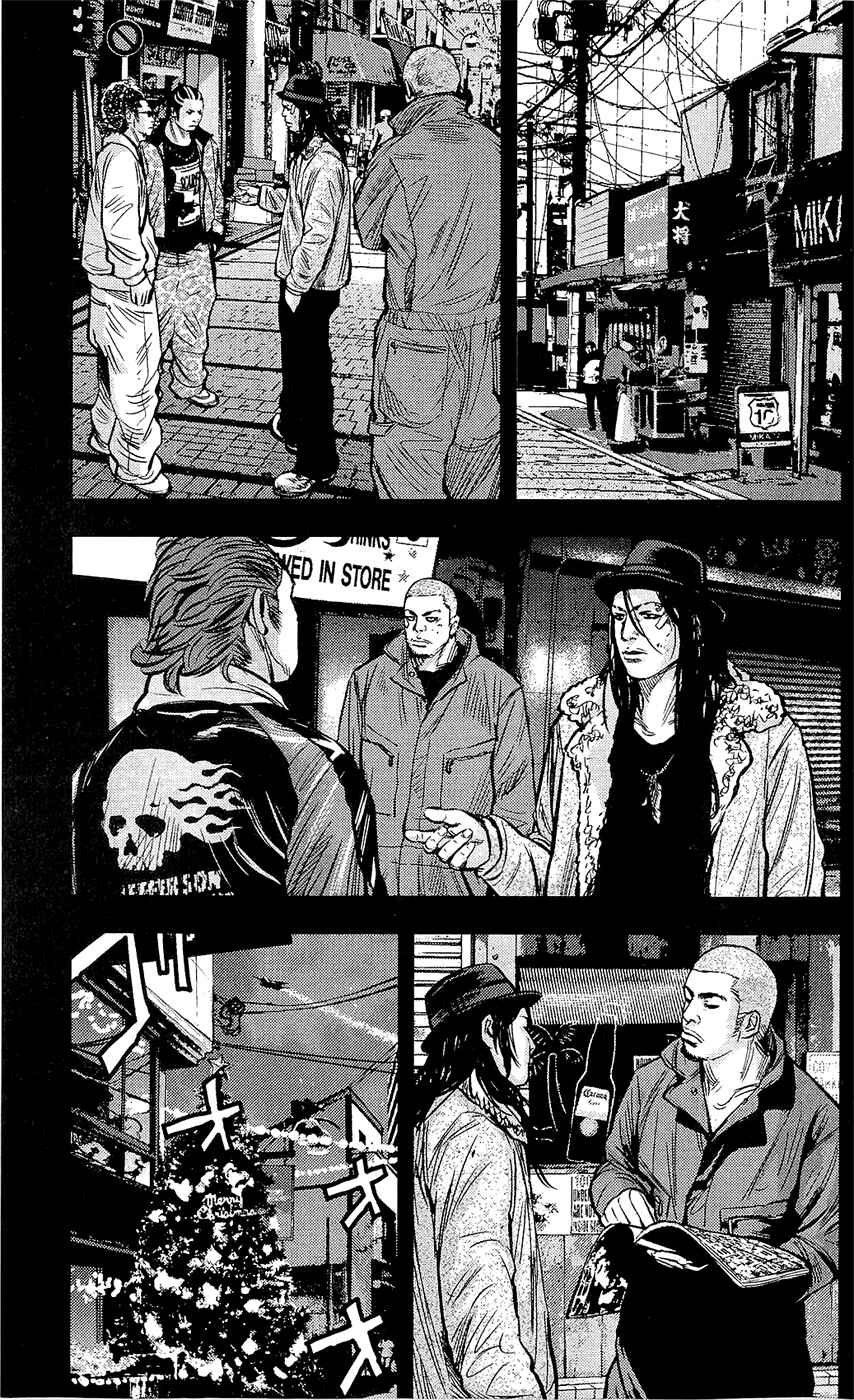 Page 8 Chapter 219 Clover