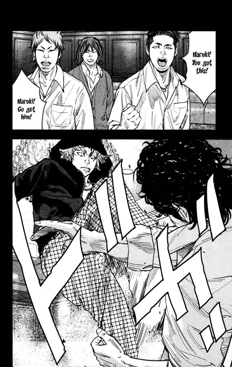 Page 15 Chapter 358 Clover