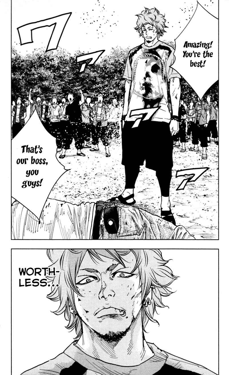 Page 17 Chapter 358 Clover