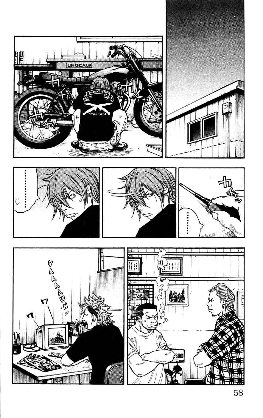 Page 13 Chapter 37 Clover