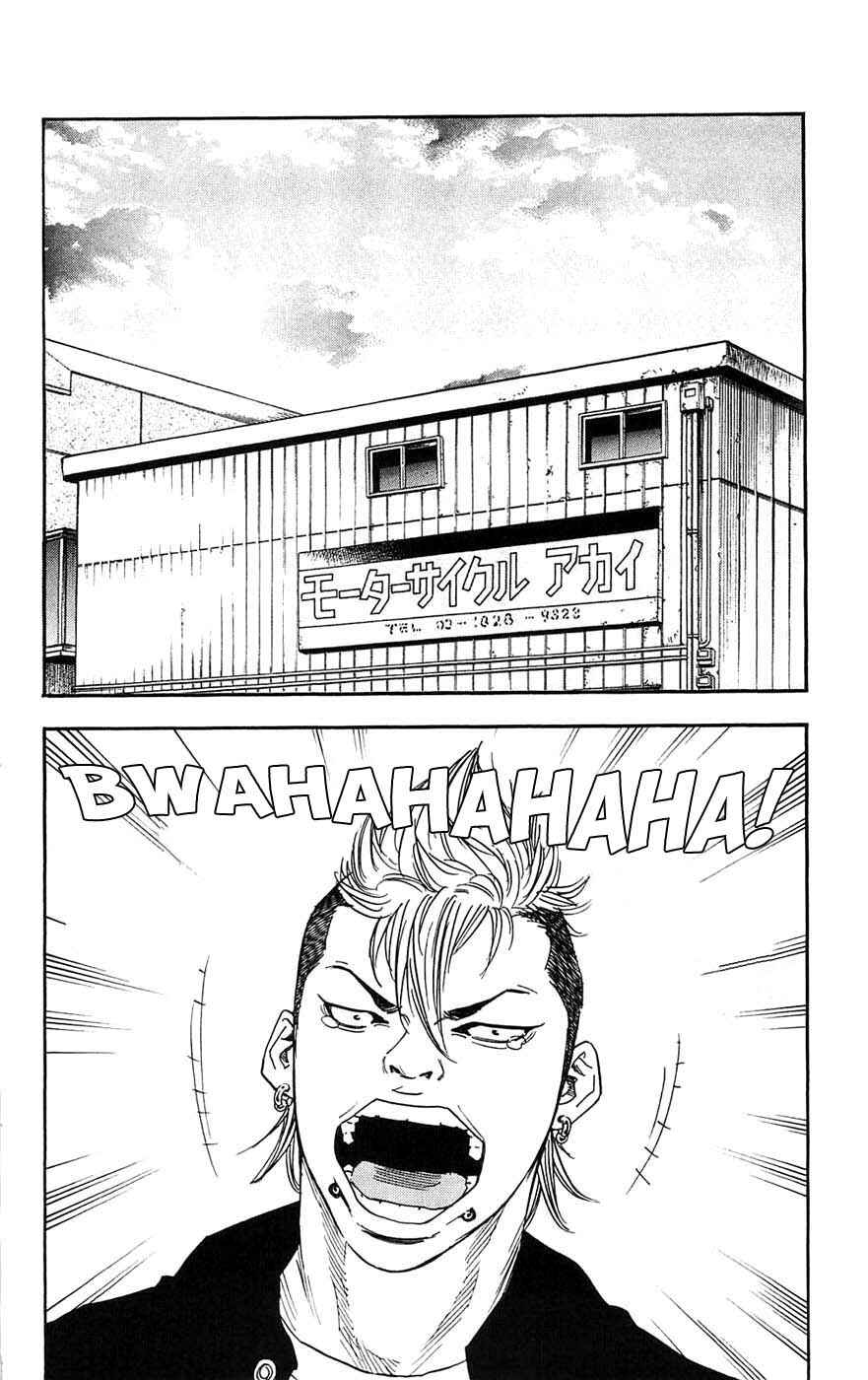Page 3 Chapter 37 Clover