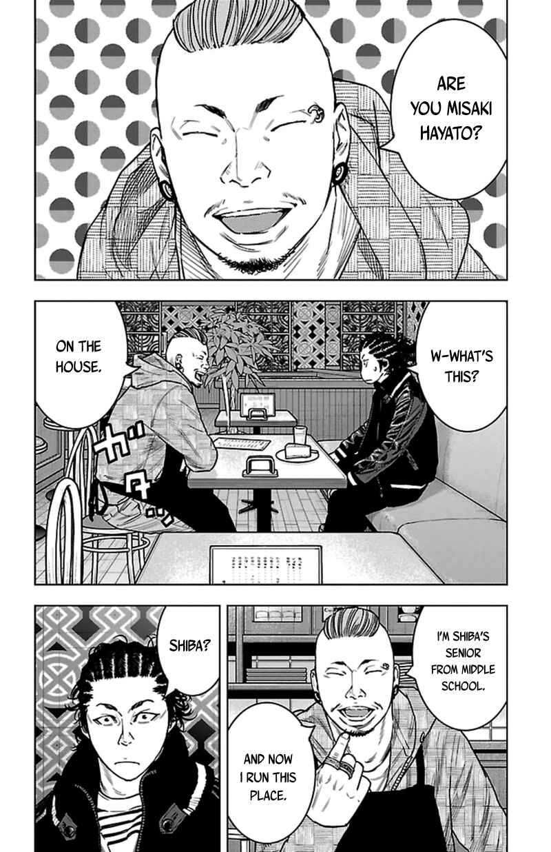 Page 13 Chapter 394 Clover