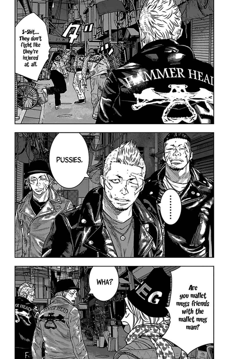 Page 17 Chapter 394 Clover
