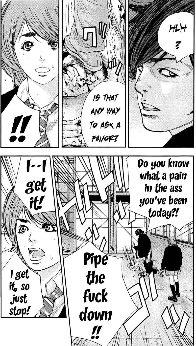 Page 14 Chapter 190 Clover
