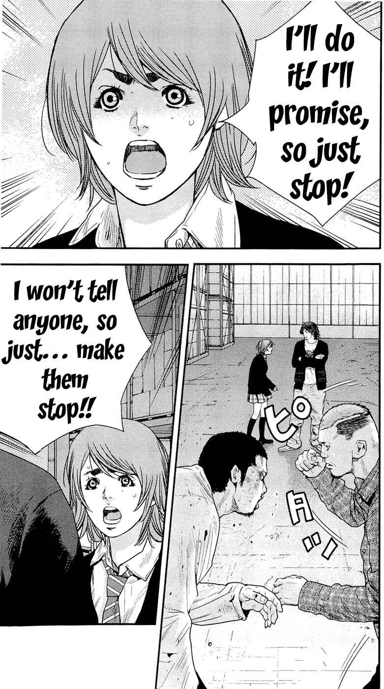 Page 4 Chapter 190 Clover