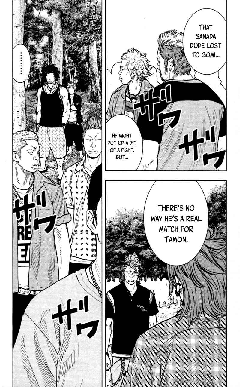 Page 12 Chapter 352 Clover