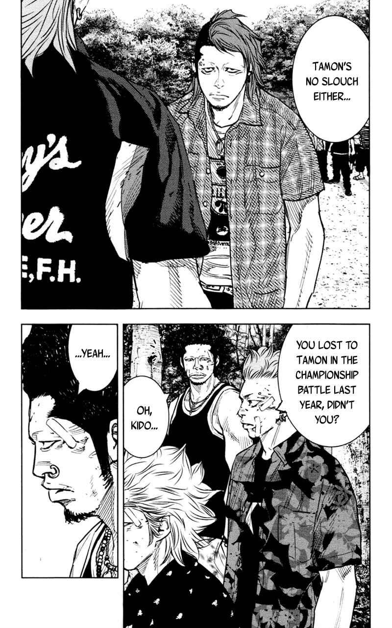 Page 14 Chapter 352 Clover