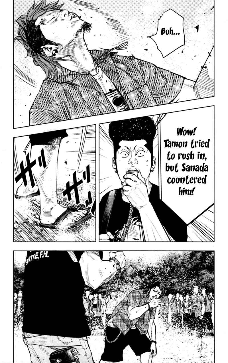 Page 19 Chapter 352 Clover