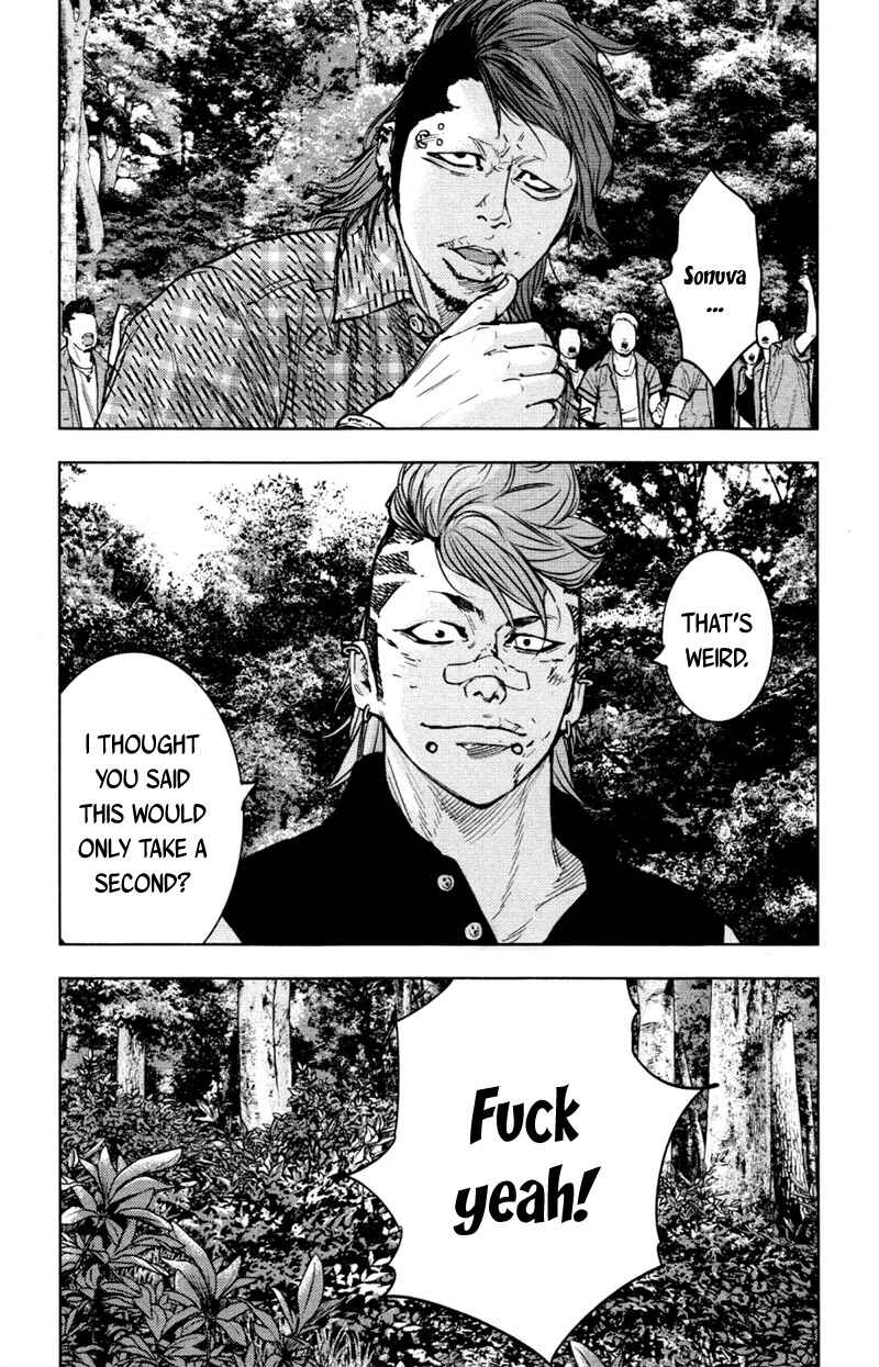 Page 20 Chapter 352 Clover