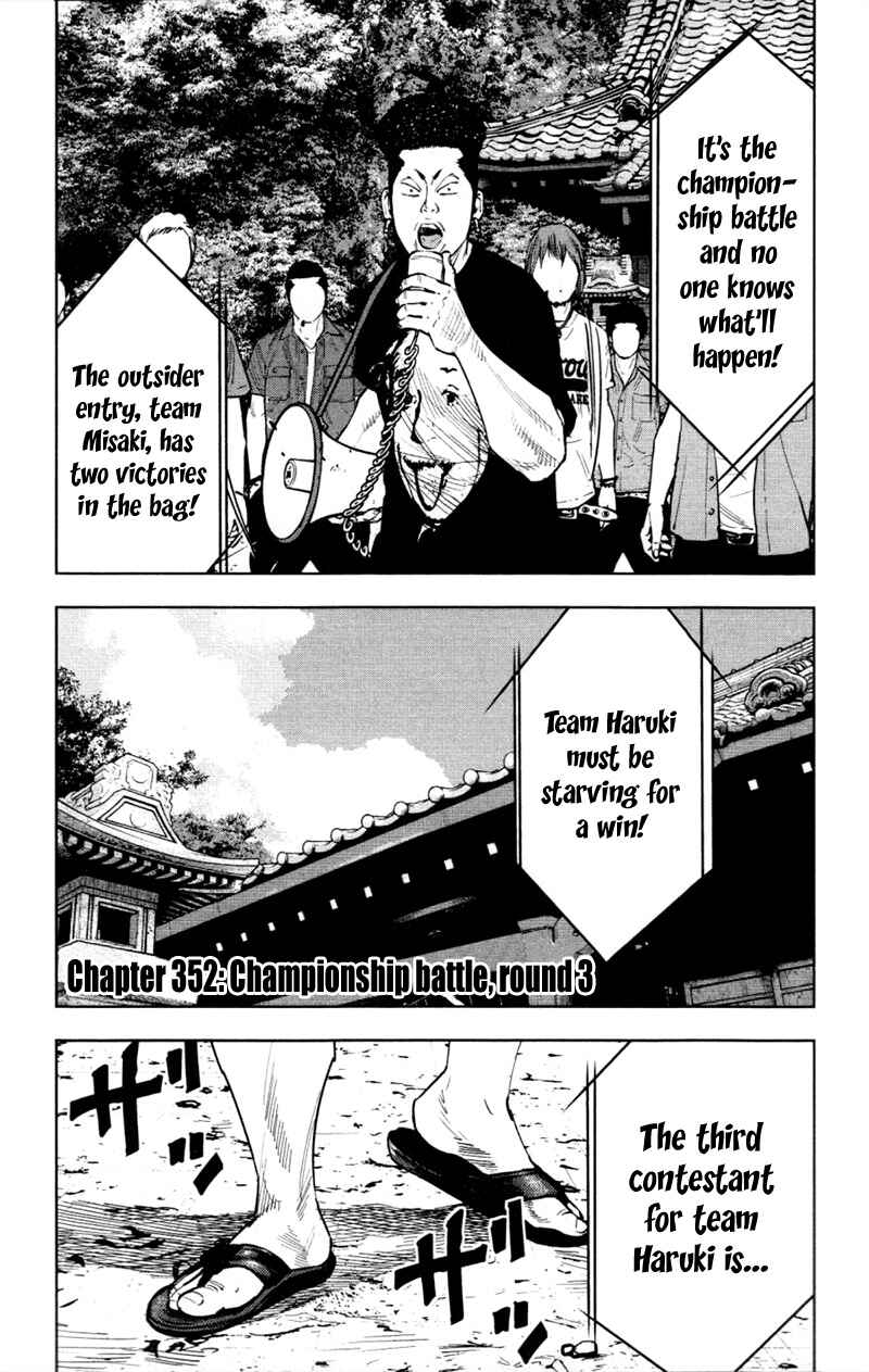 Page 5 Chapter 352 Clover