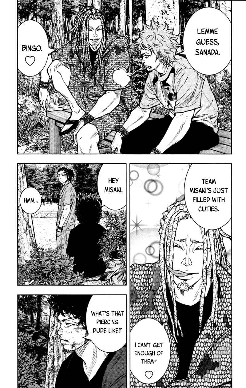 Page 8 Chapter 352 Clover