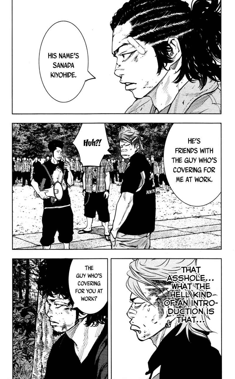 Page 9 Chapter 352 Clover