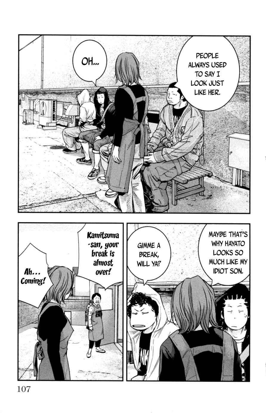 Page 11 Chapter 277 Clover