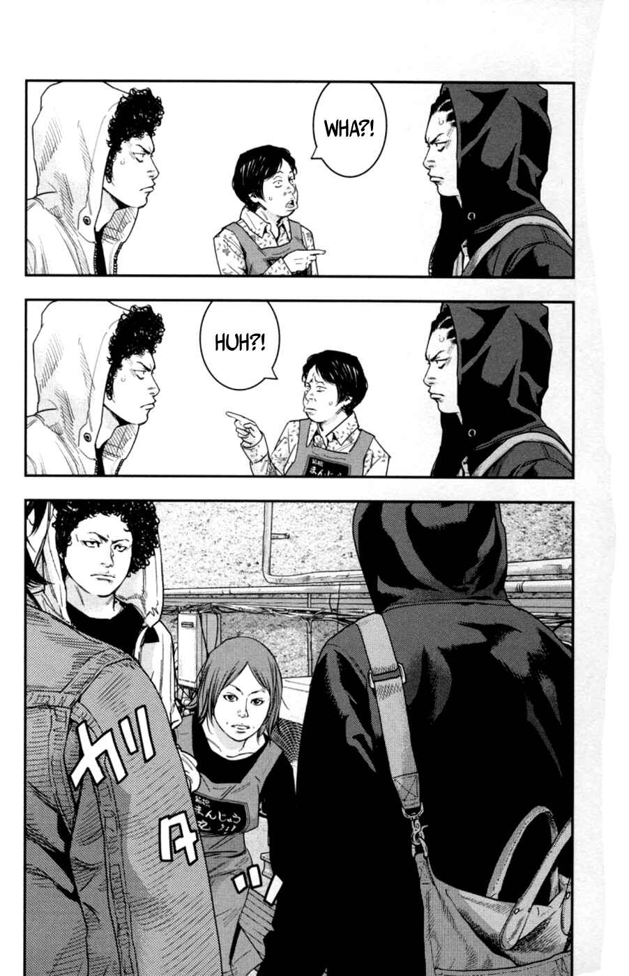 Page 8 Chapter 277 Clover