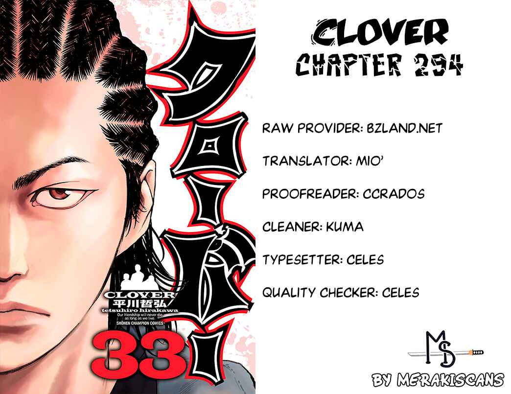 Page 1 Chapter 294 Clover