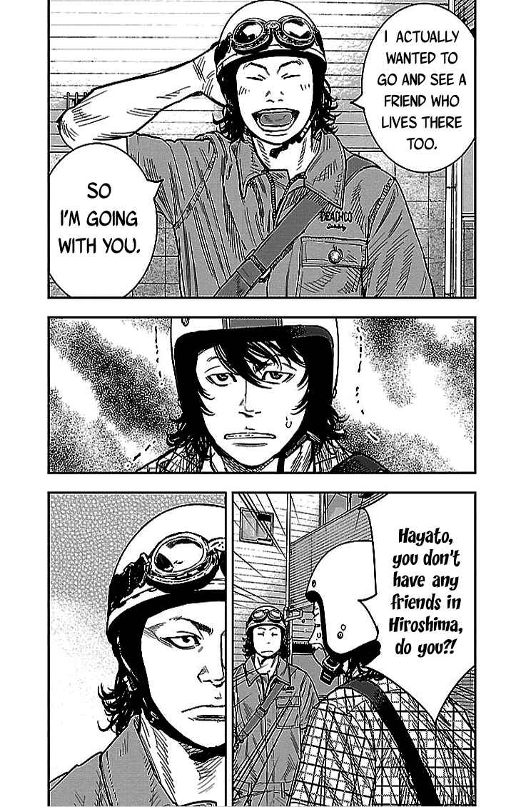 Page 17 Chapter 294 Clover
