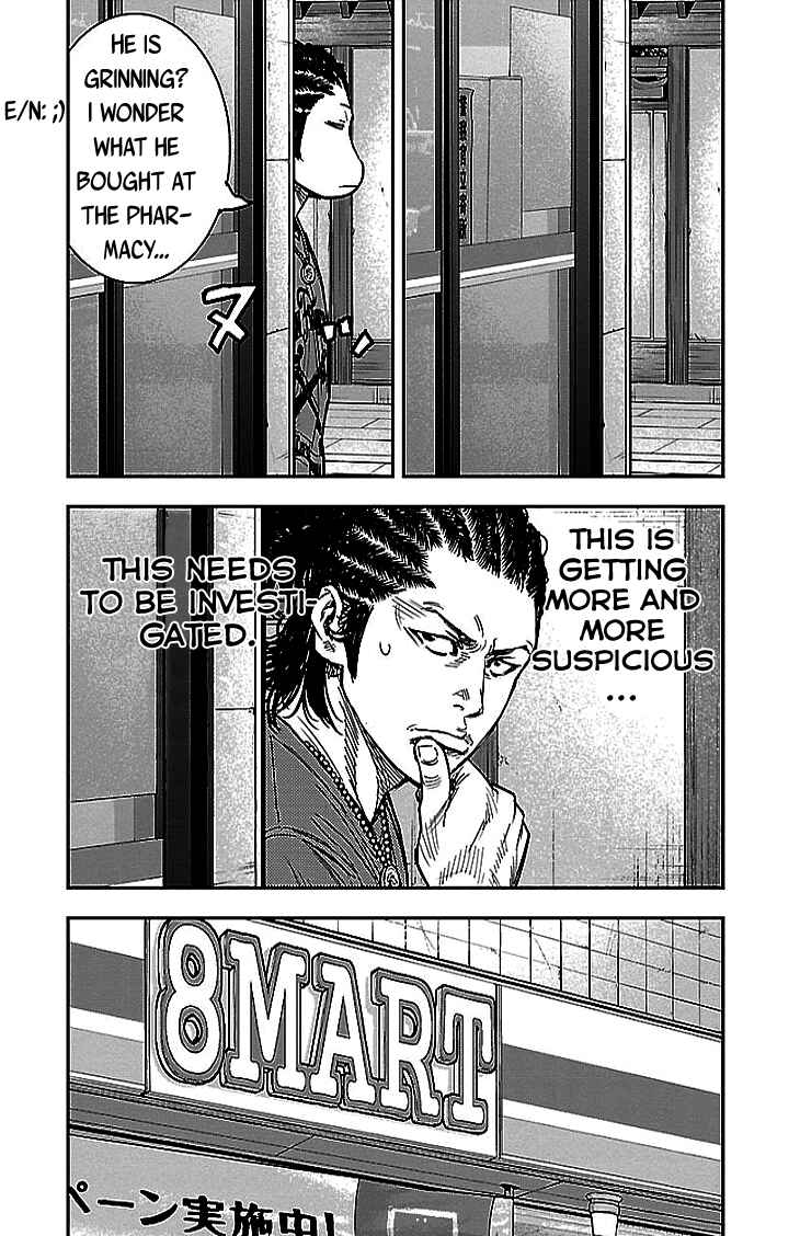 Page 8 Chapter 294 Clover