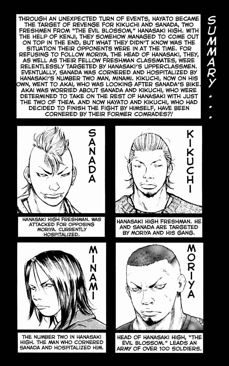 Page 7 Chapter 26 Clover