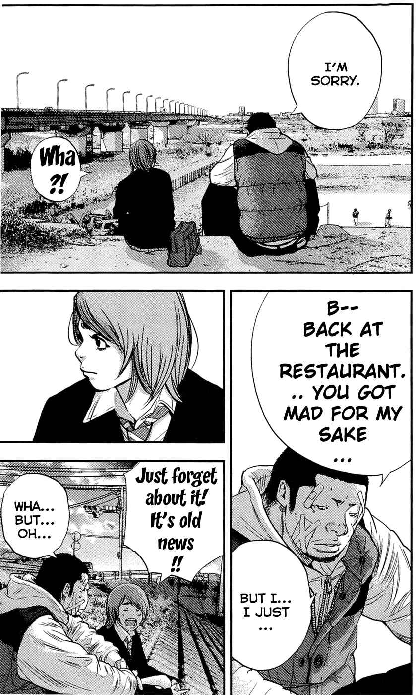 Page 14 Chapter 194 Clover