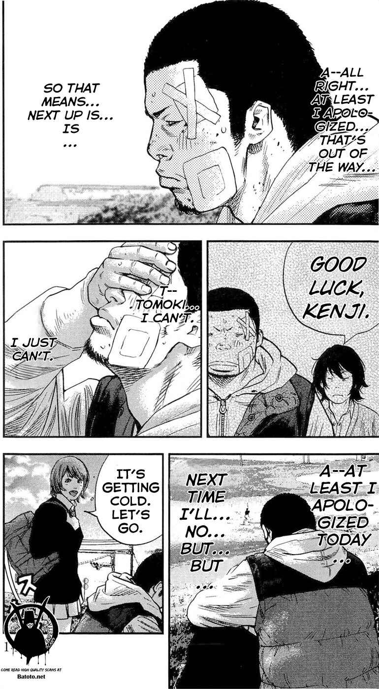 Page 15 Chapter 194 Clover