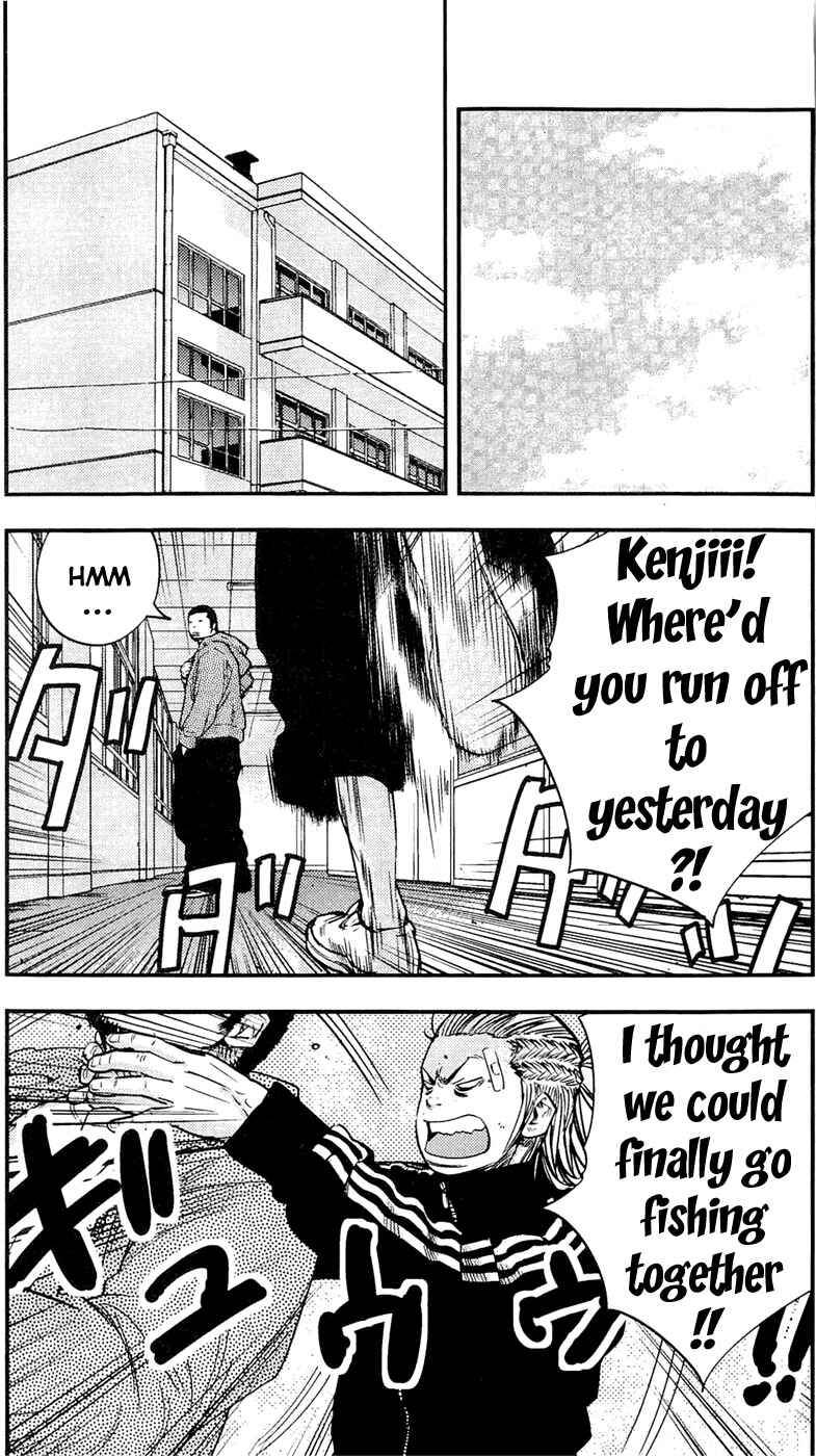 Page 19 Chapter 194 Clover