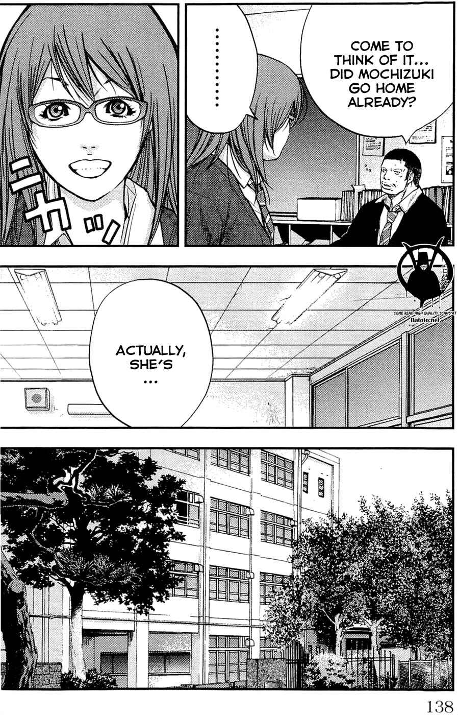 Page 8 Chapter 194 Clover