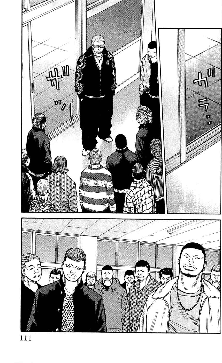 Page 7 Chapter 121 Clover