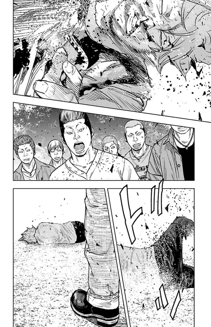 Page 14 Chapter 364 Clover