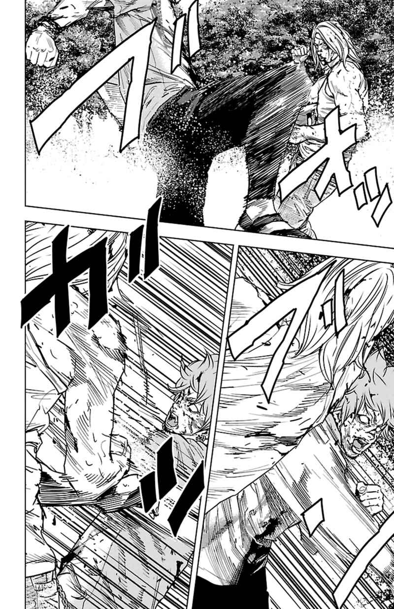 Page 3 Chapter 364 Clover