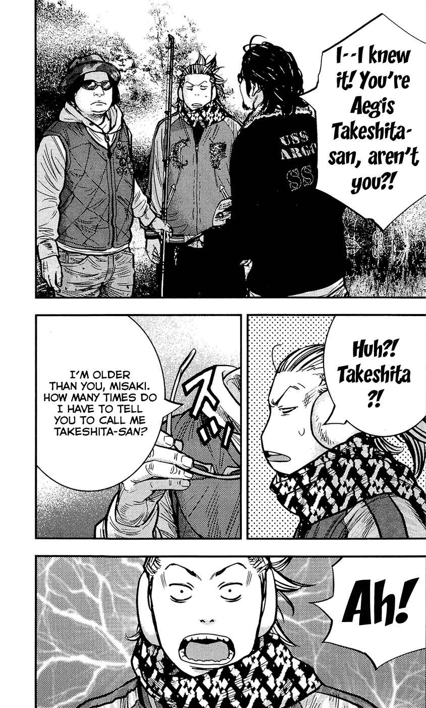 Page 11 Chapter 216 Clover
