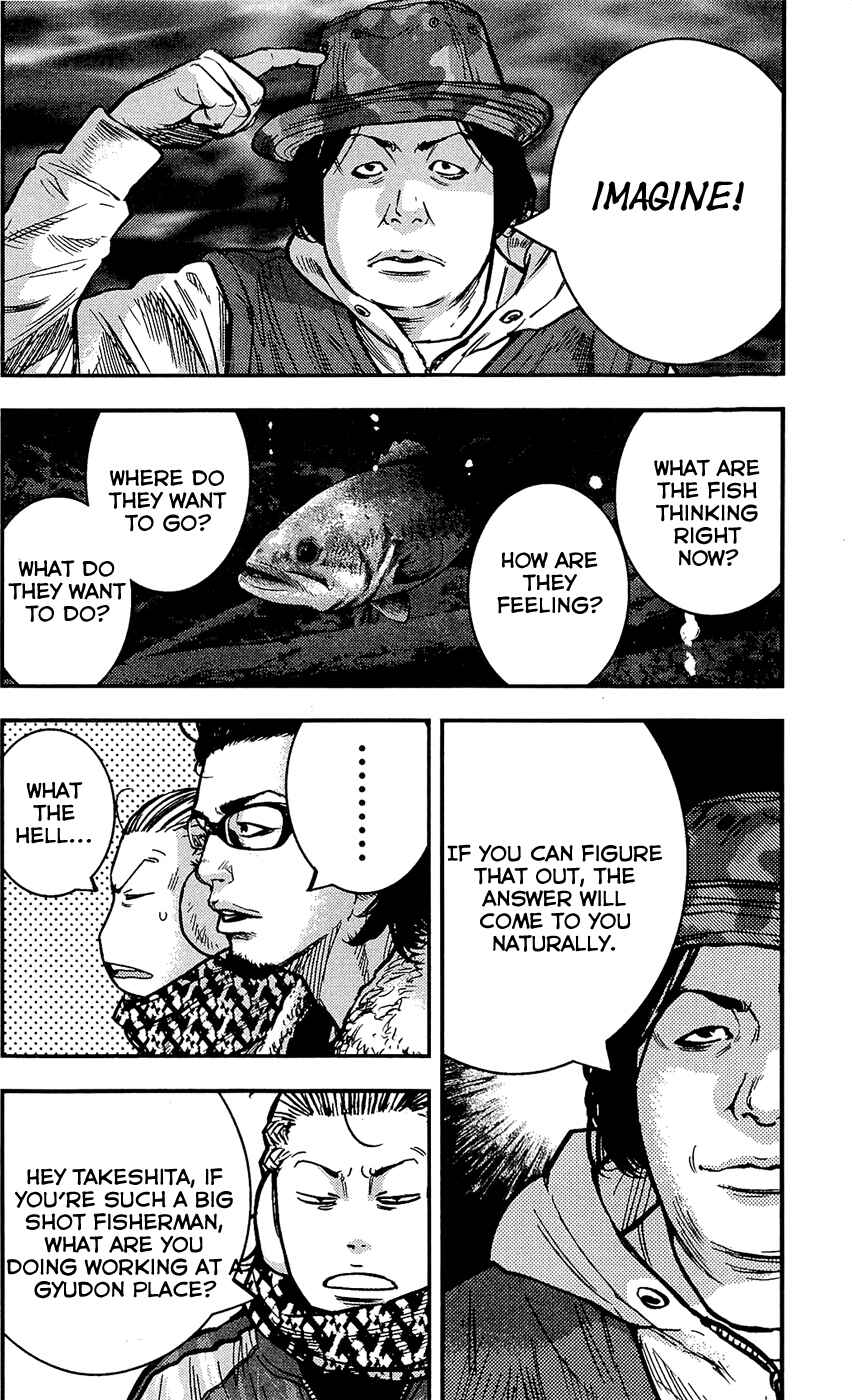 Page 14 Chapter 216 Clover