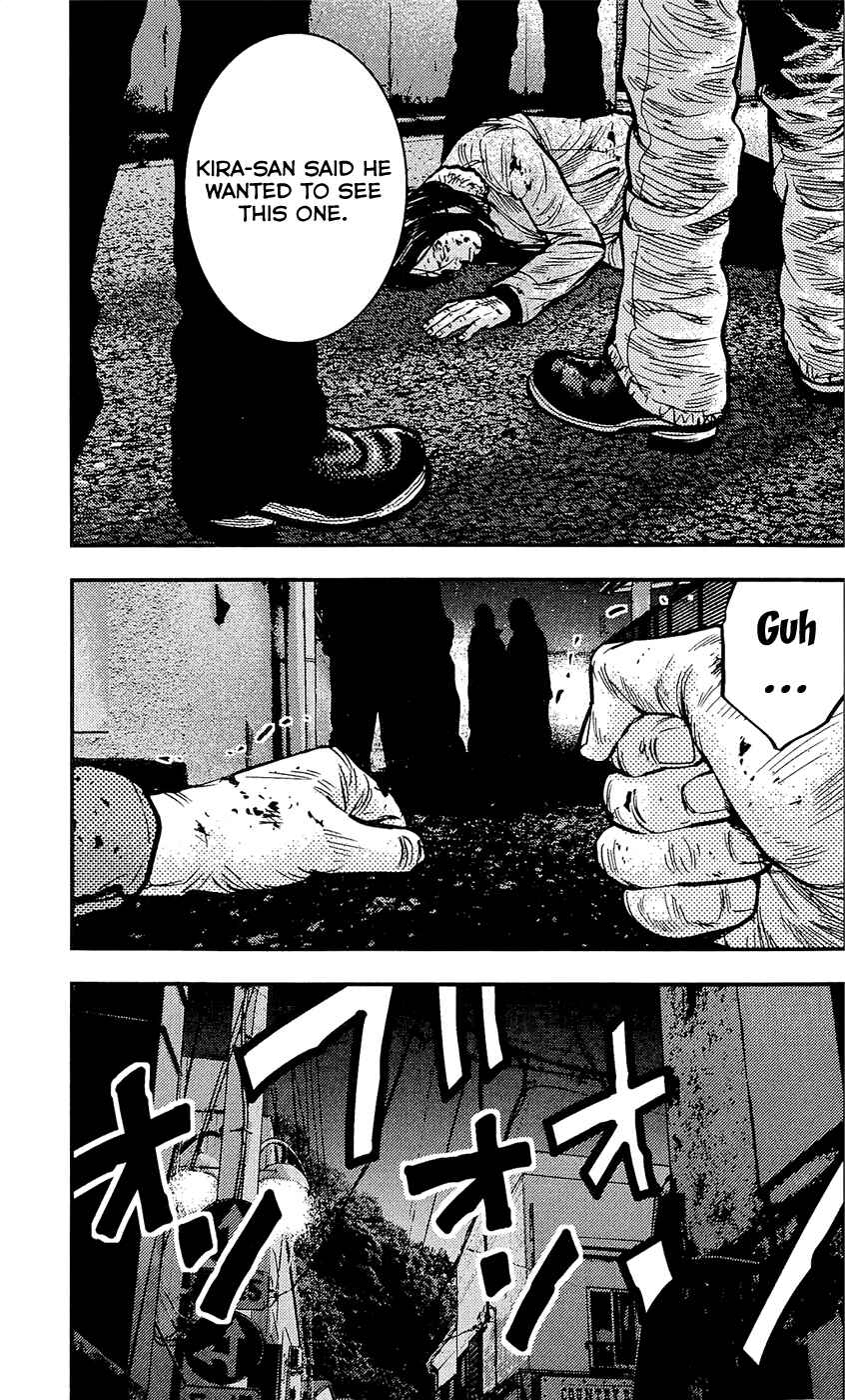 Page 19 Chapter 216 Clover