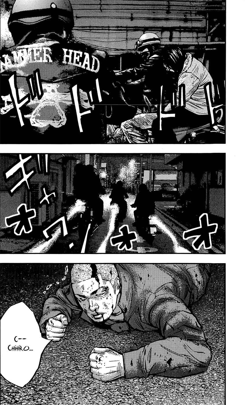 Page 20 Chapter 216 Clover