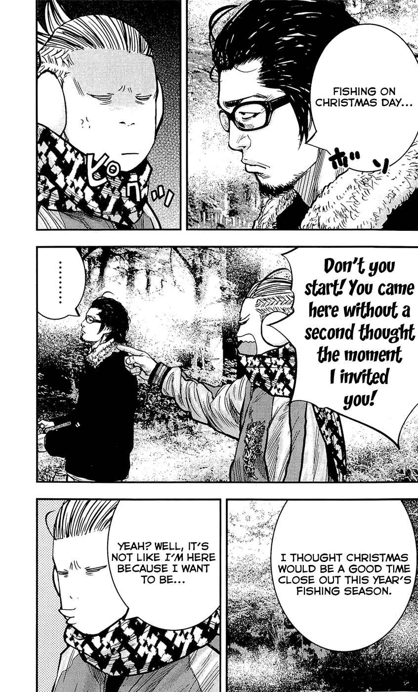 Page 5 Chapter 216 Clover