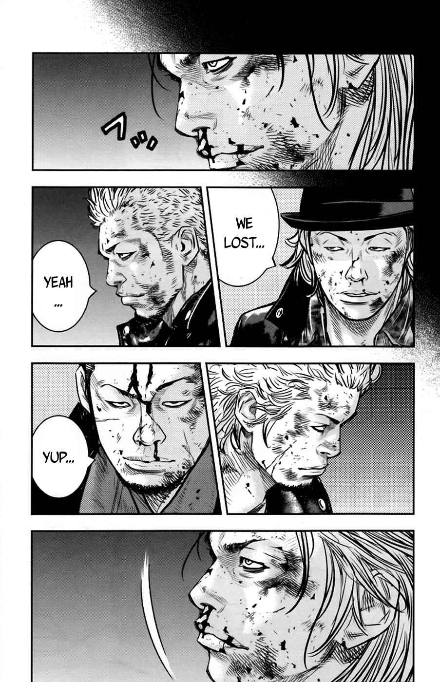 Page 15 Chapter 239 Clover
