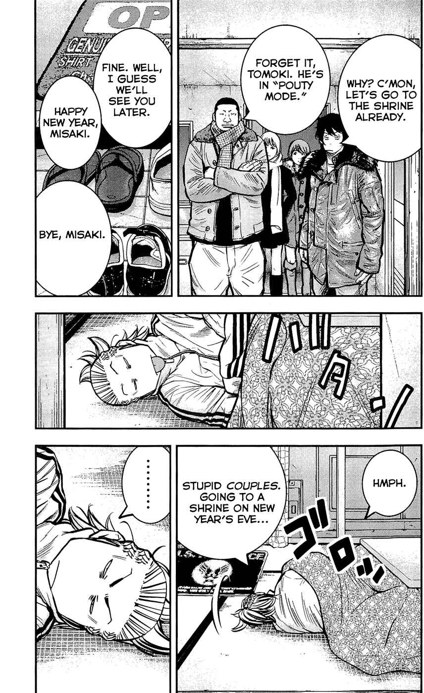 Page 17 Chapter 217 Clover