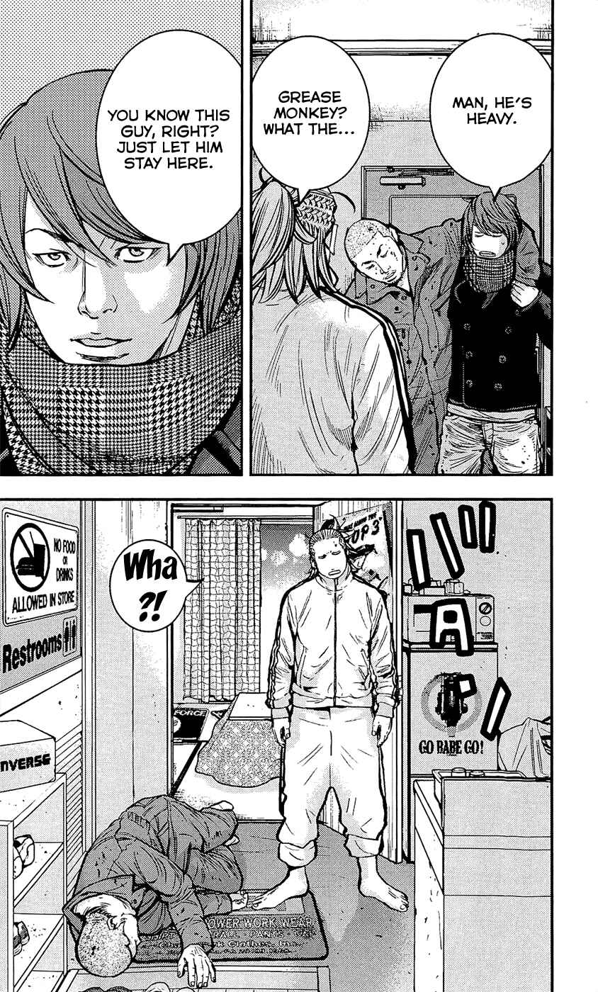 Page 20 Chapter 217 Clover