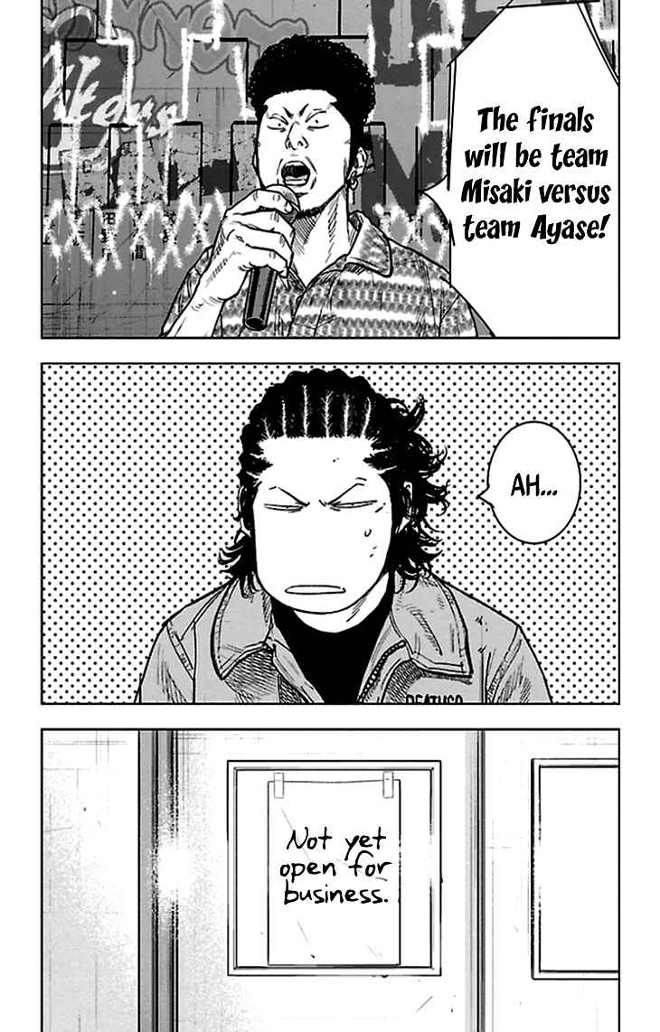 Page 5 Chapter 331 Clover