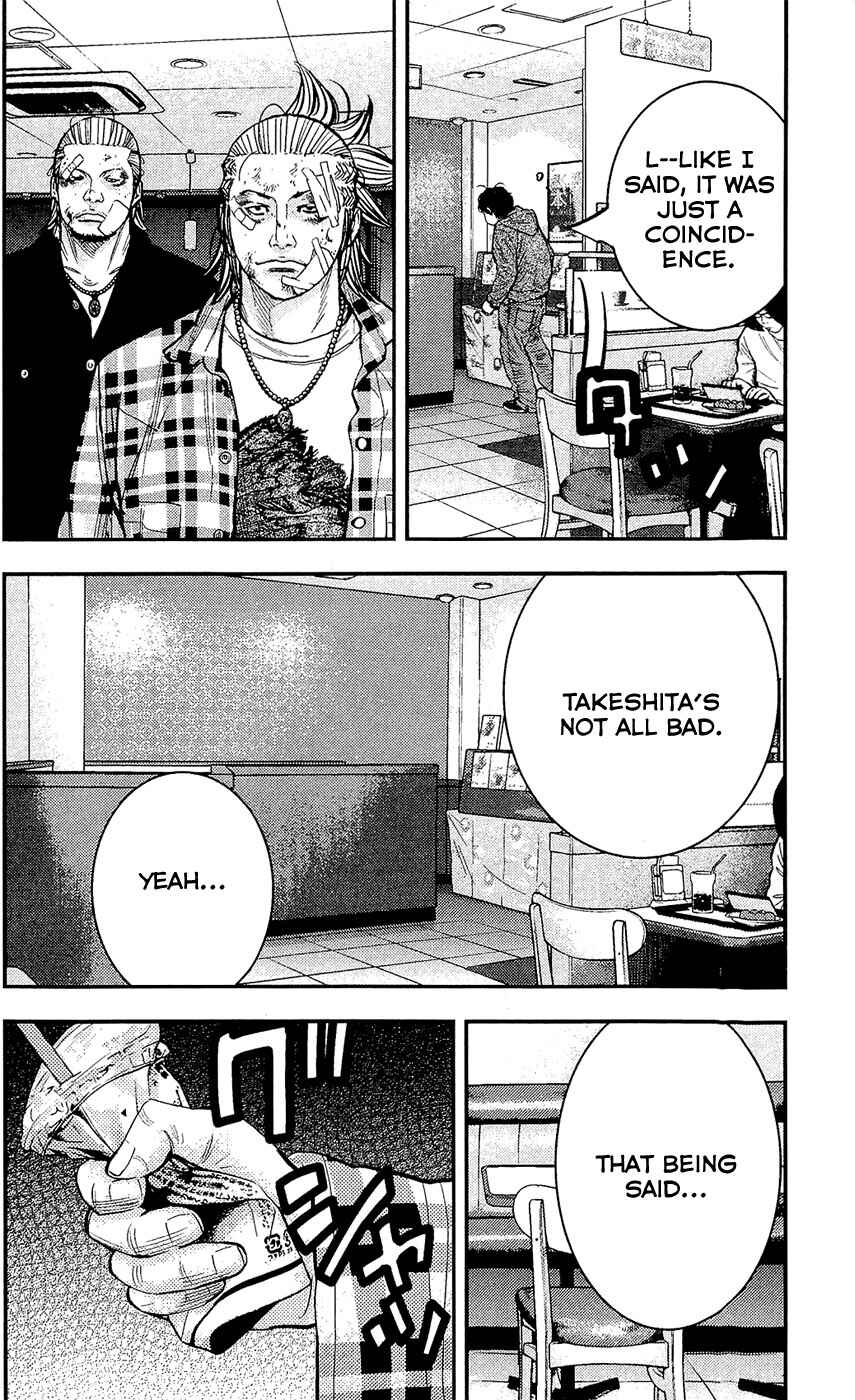 Page 14 Chapter 211 Clover