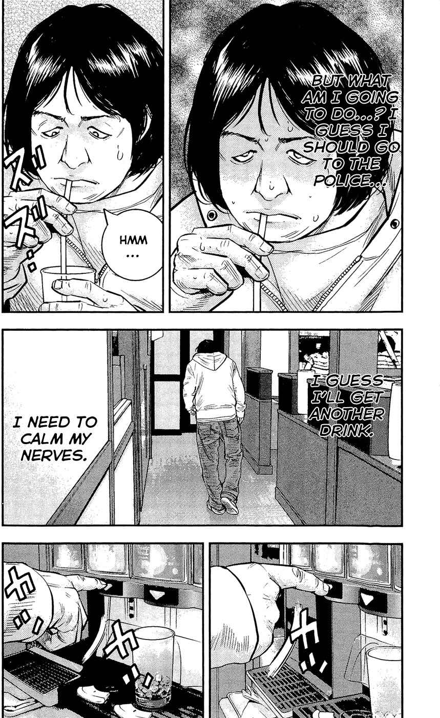 Page 4 Chapter 211 Clover