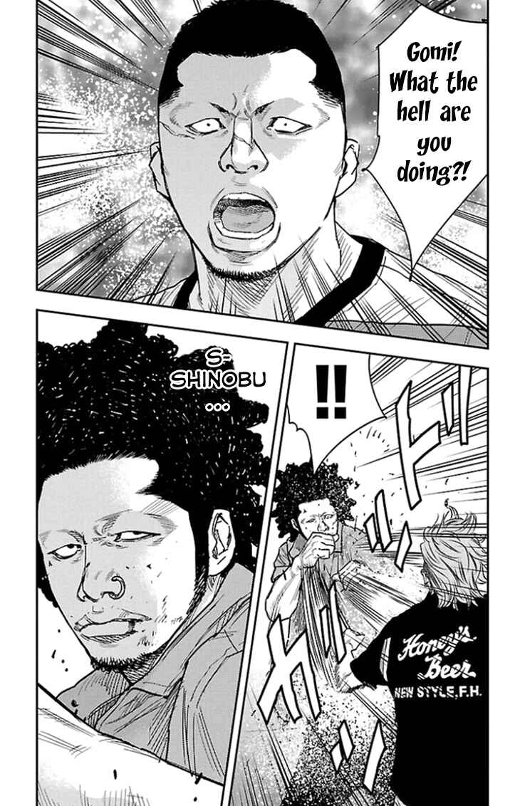 Page 14 Chapter 317 Clover