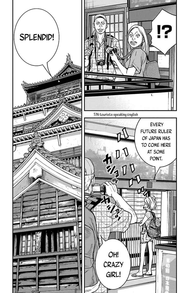 Page 6 Chapter 317 Clover