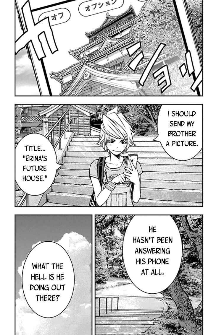 Page 8 Chapter 317 Clover